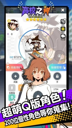 @(currentSoft.name)图@(i + 1)