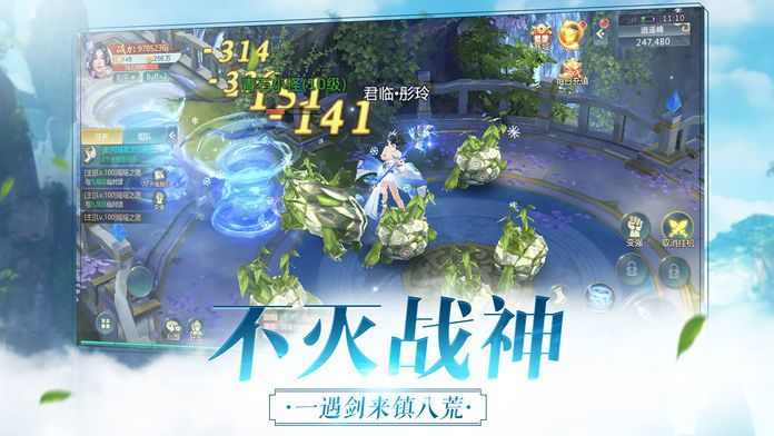 @(currentSoft.name)图@(i + 1)