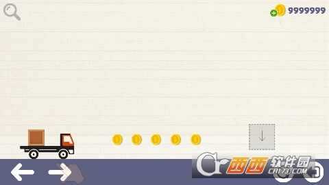 @(currentSoft.name)图@(i + 1)