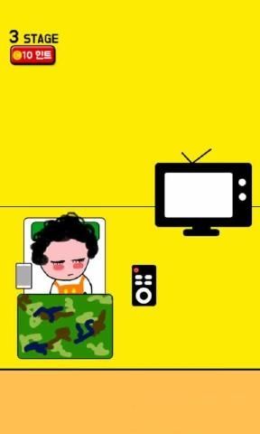 @(currentSoft.name)图@(i + 1)