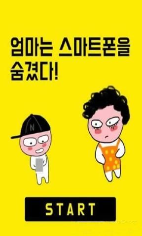 @(currentSoft.name)图@(i + 1)