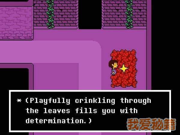 传说之下全然不信锁血版