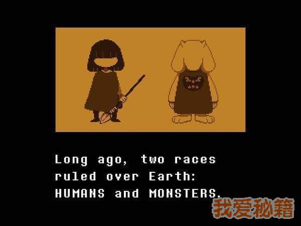 传说之下全然不信锁血版