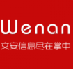 文安便民-信息服务平台