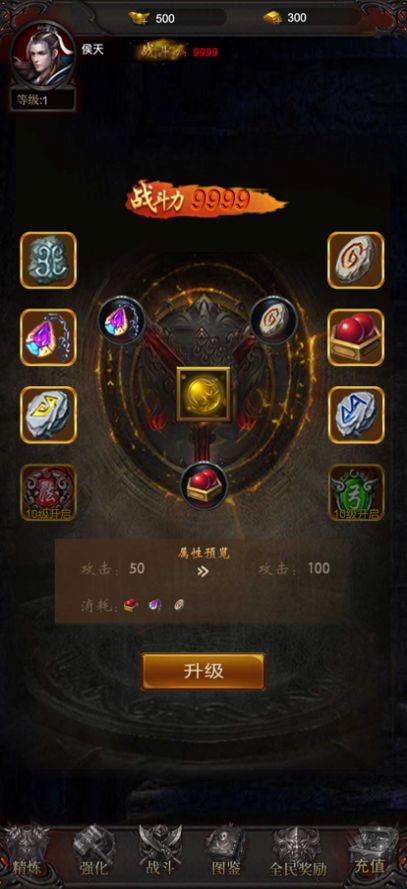 @(currentSoft.name)图@(i + 1)