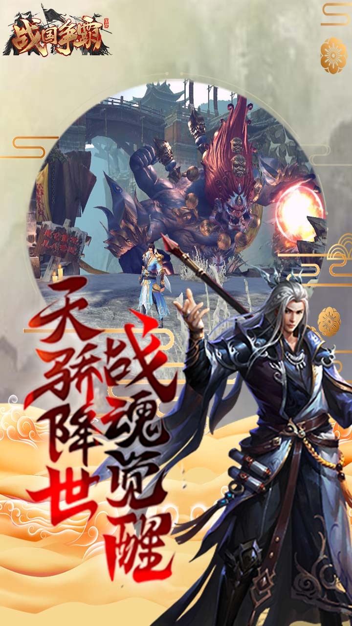 @(currentSoft.name)图@(i + 1)