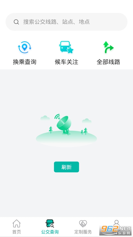 @(currentSoft.name)图@(i + 1)