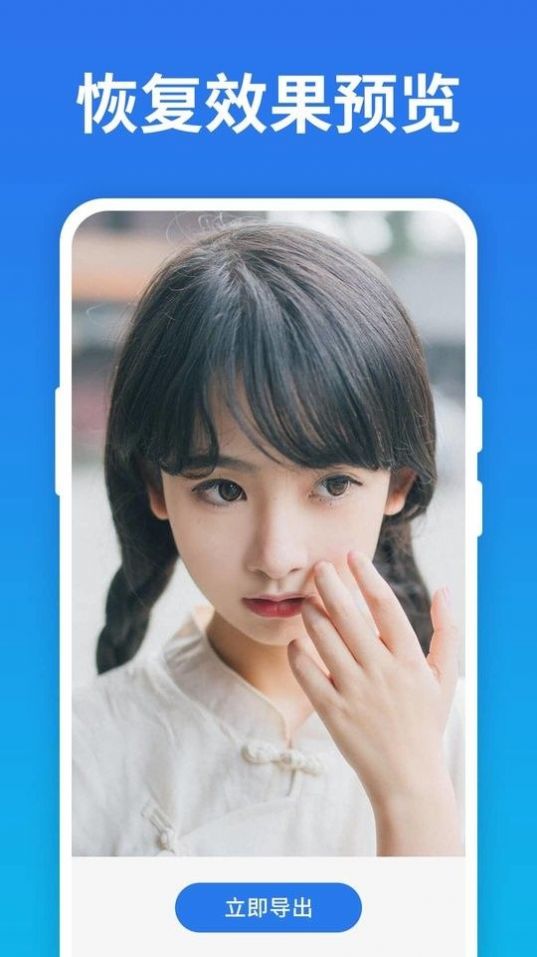 @(currentSoft.name)图@(i + 1)