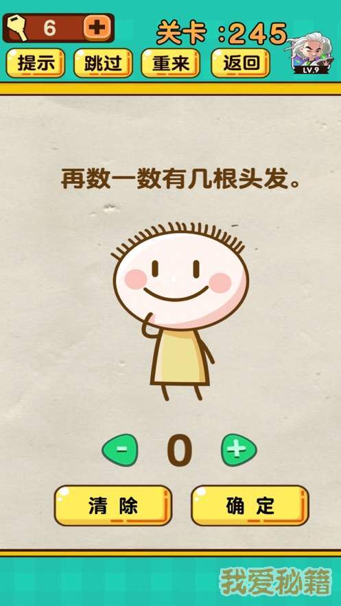 @(currentSoft.name)图@(i + 1)
