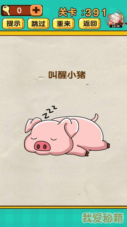 @(currentSoft.name)图@(i + 1)