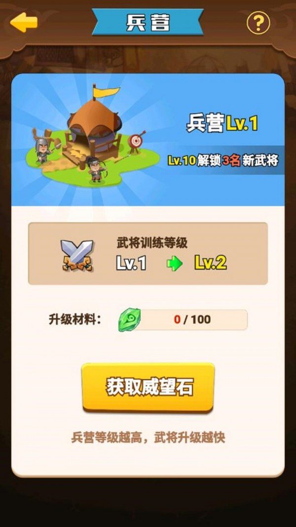 @(currentSoft.name)图@(i + 1)