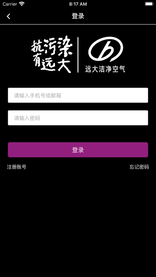 @(currentSoft.name)图@(i + 1)