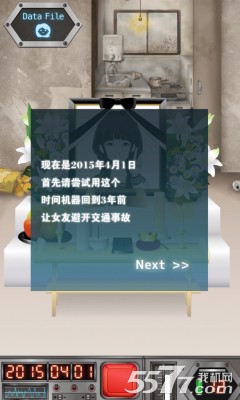 @(currentSoft.name)图@(i + 1)