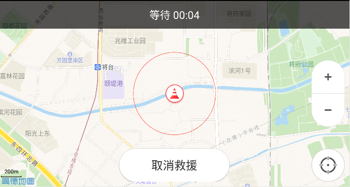 @(currentSoft.name)图@(i + 1)