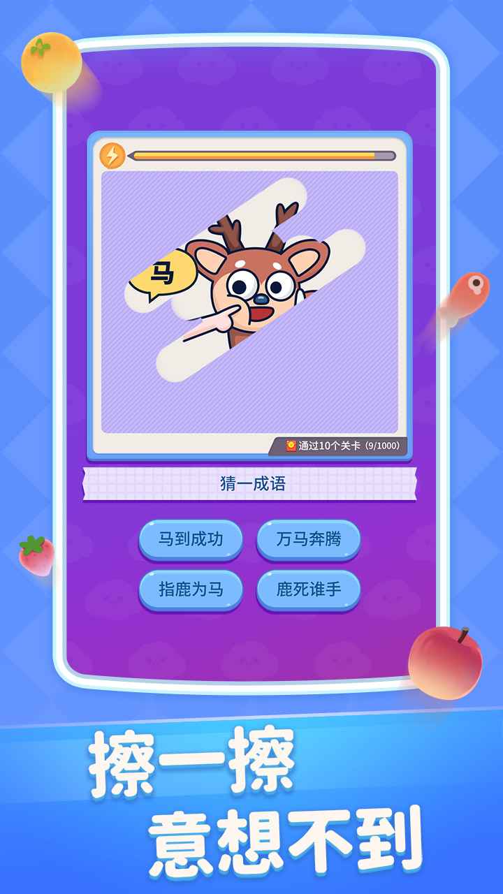 @(currentSoft.name)图@(i + 1)