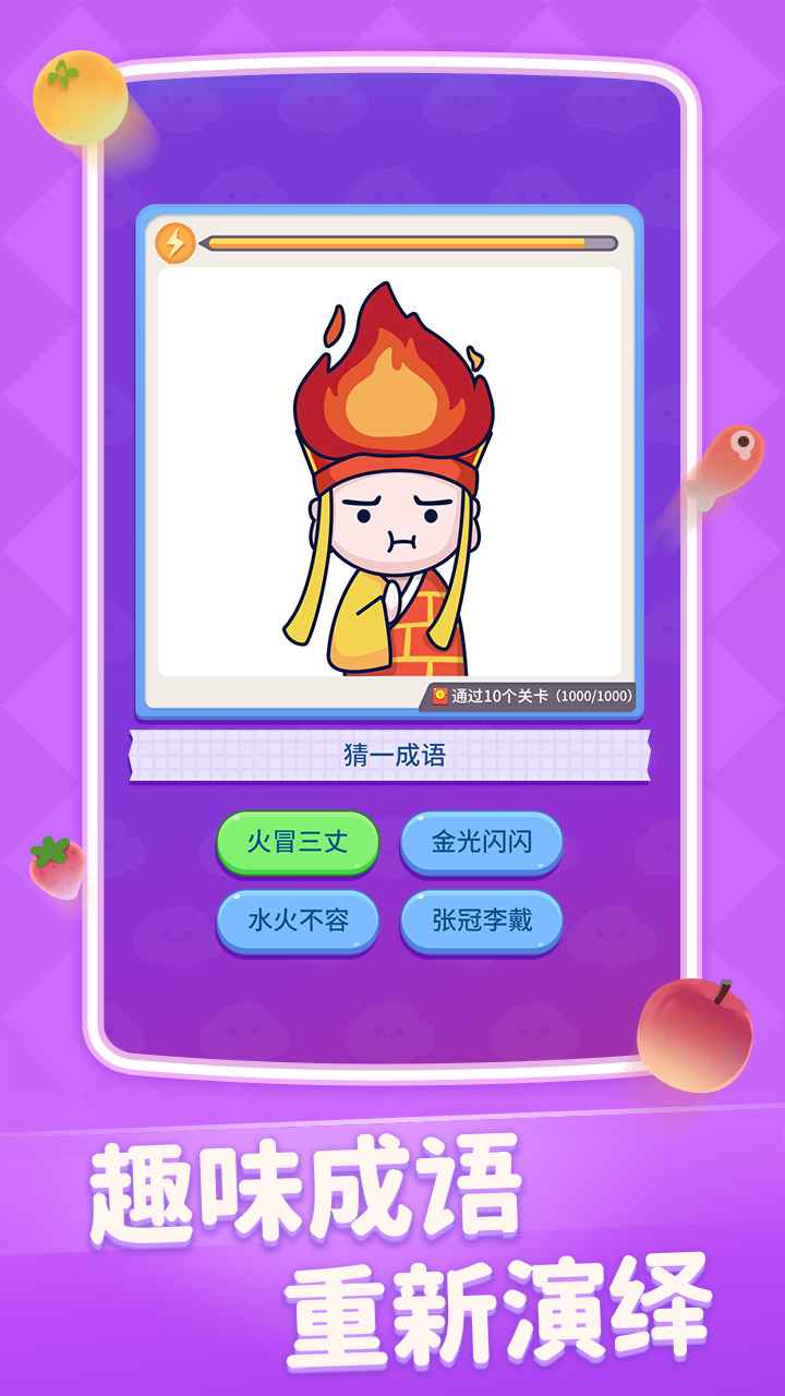 @(currentSoft.name)图@(i + 1)