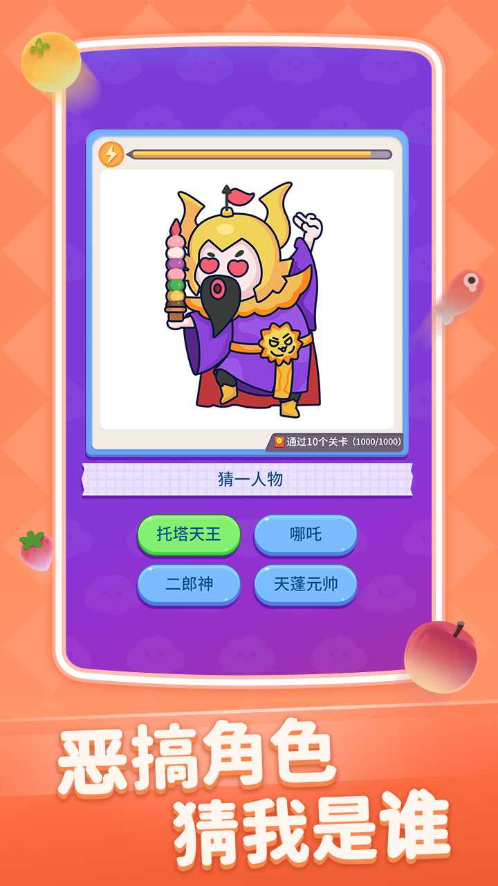 @(currentSoft.name)图@(i + 1)
