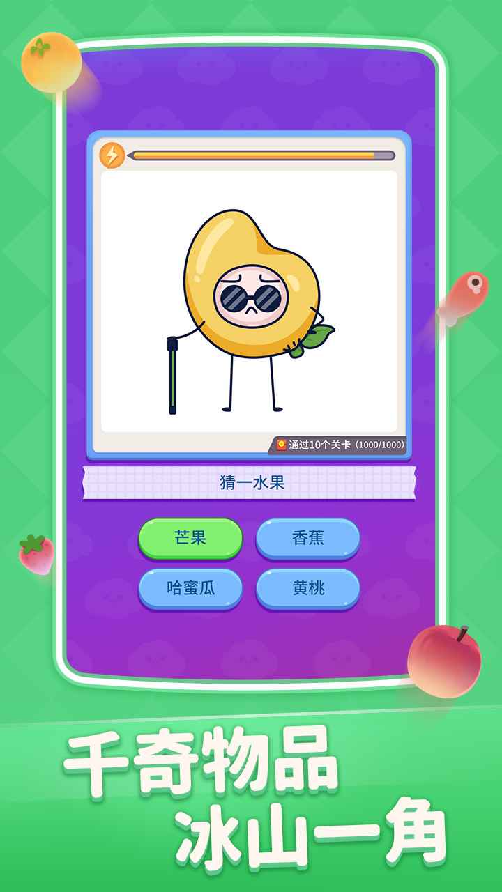 @(currentSoft.name)图@(i + 1)