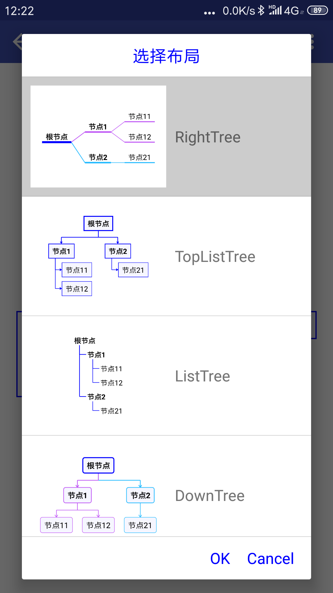 @(currentSoft.name)图@(i + 1)