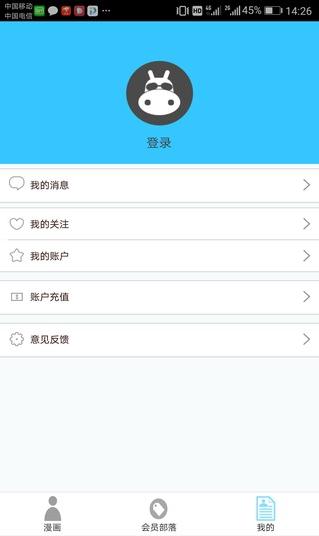 @(currentSoft.name)图@(i + 1)