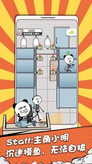 @(currentSoft.name)图@(i + 1)