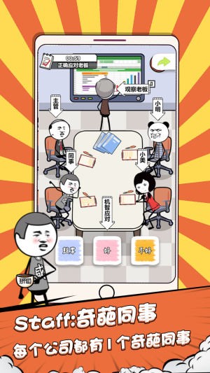 @(currentSoft.name)图@(i + 1)