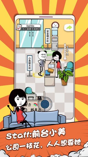 @(currentSoft.name)图@(i + 1)
