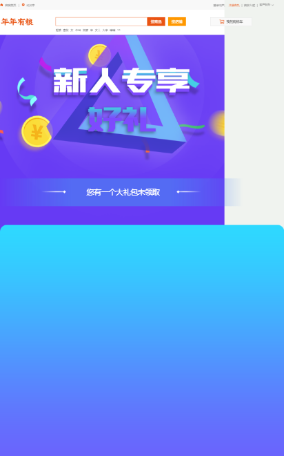 @(currentSoft.name)图@(i + 1)