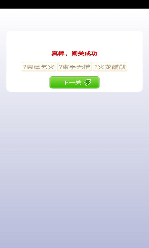 @(currentSoft.name)图@(i + 1)