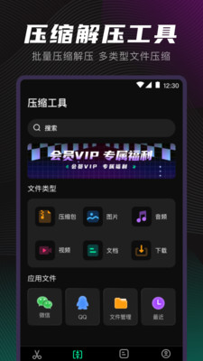 @(currentSoft.name)图@(i + 1)