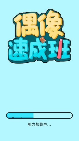 @(currentSoft.name)图@(i + 1)