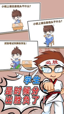 @(currentSoft.name)图@(i + 1)