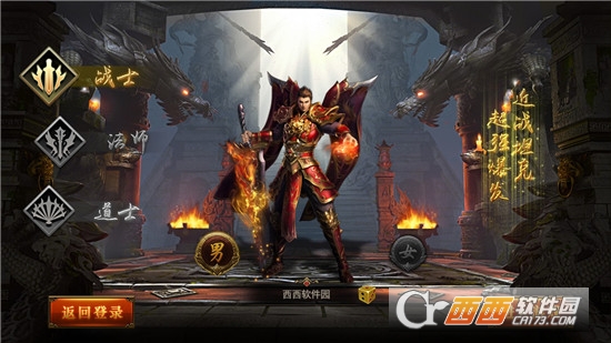@(currentSoft.name)图@(i + 1)