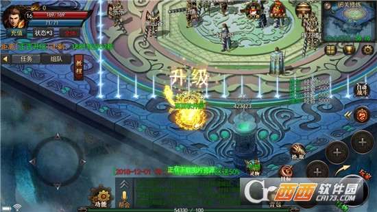 @(currentSoft.name)图@(i + 1)