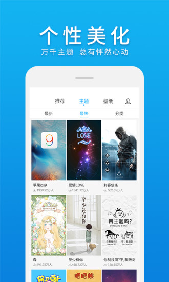 @(currentSoft.name)图@(i + 1)