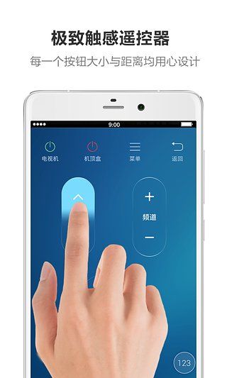@(currentSoft.name)图@(i + 1)