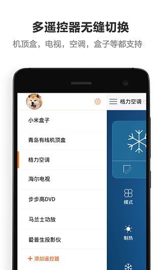 @(currentSoft.name)图@(i + 1)