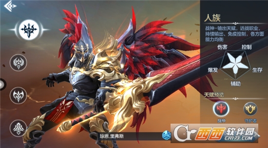@(currentSoft.name)图@(i + 1)