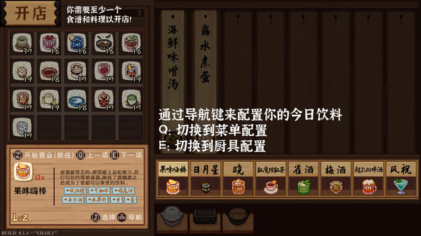 @(currentSoft.name)图@(i + 1)