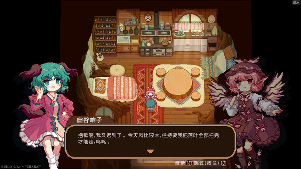 @(currentSoft.name)图@(i + 1)