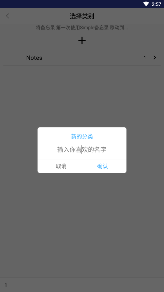 @(currentSoft.name)图@(i + 1)