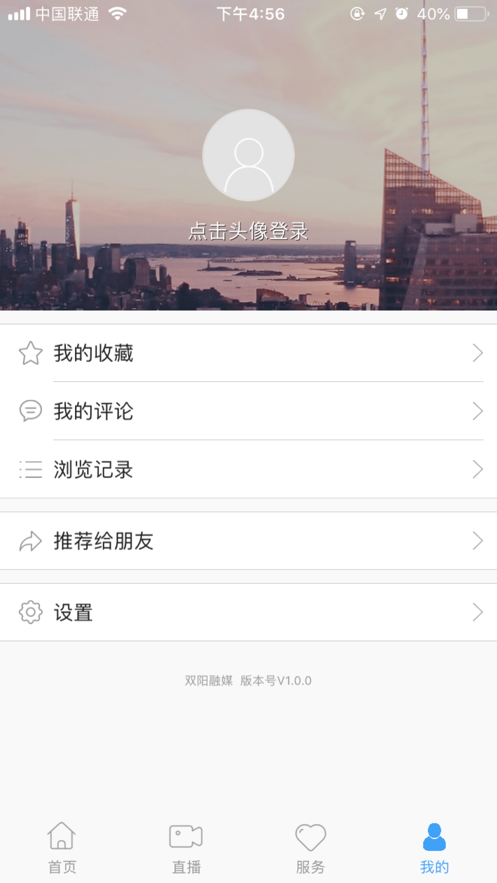 @(currentSoft.name)图@(i + 1)