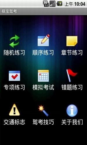 @(currentSoft.name)图@(i + 1)