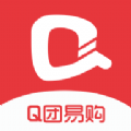 Q团易购