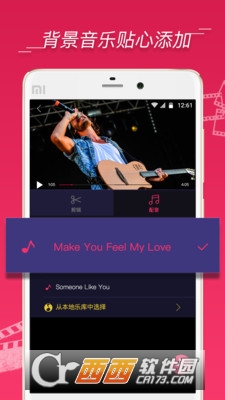 @(currentSoft.name)图@(i + 1)