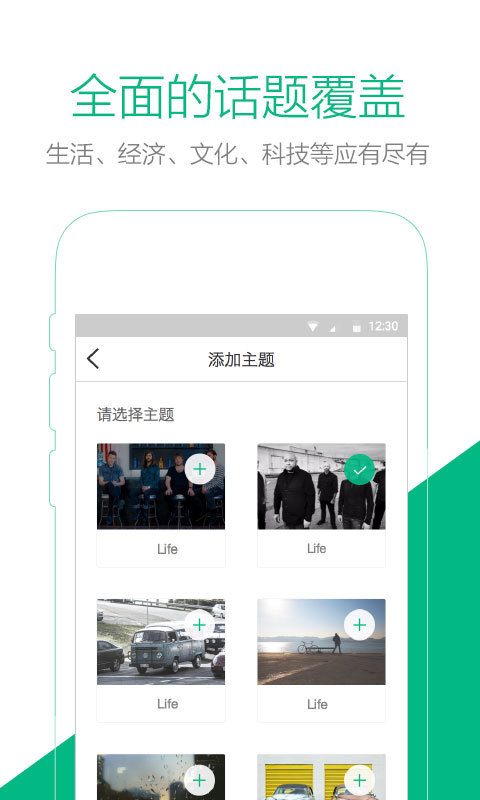 @(currentSoft.name)图@(i + 1)
