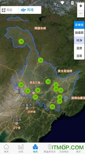 黑龙江省空气质量