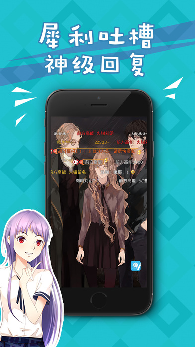 @(currentSoft.name)图@(i + 1)