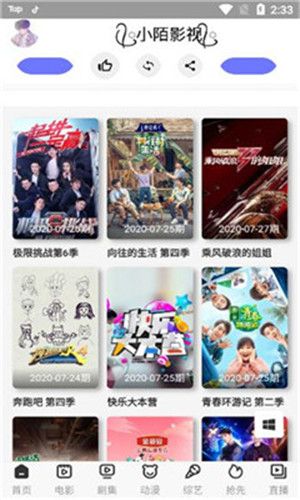 @(currentSoft.name)图@(i + 1)