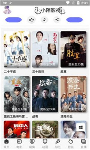 @(currentSoft.name)图@(i + 1)